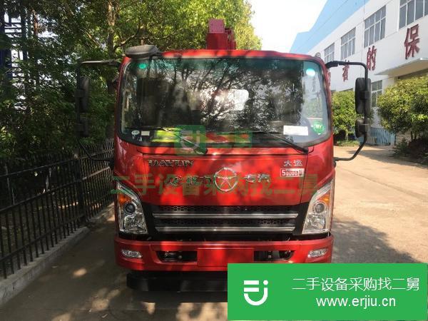 湖南出售二手程力6.3噸直臂吊