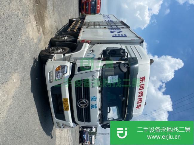 廣東出售二手東風天龍廂式貨車