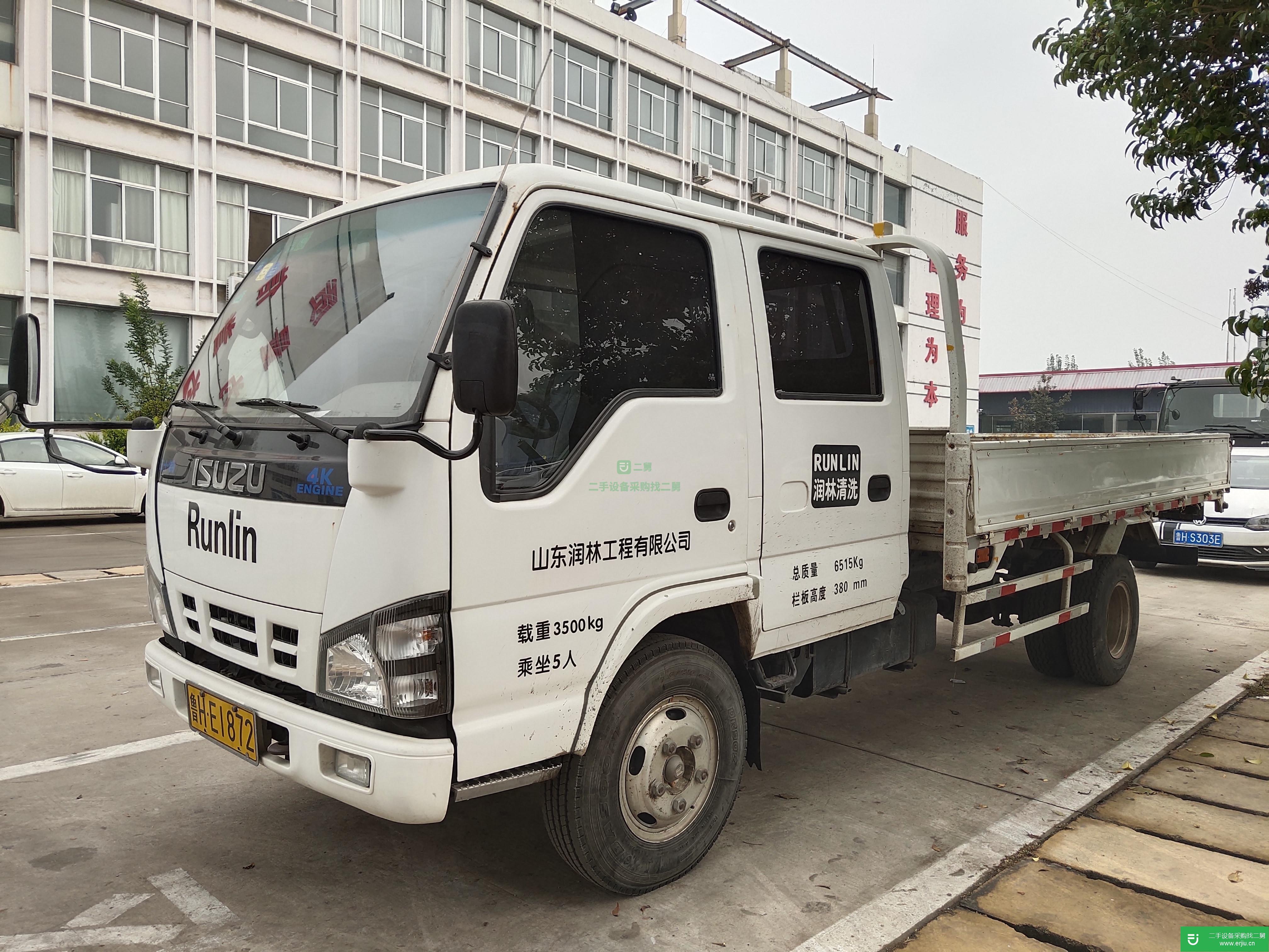 山東出售二手慶鈴136馬力貨車