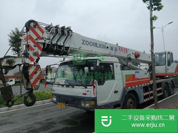 河南出售二手浦元25H5吊車