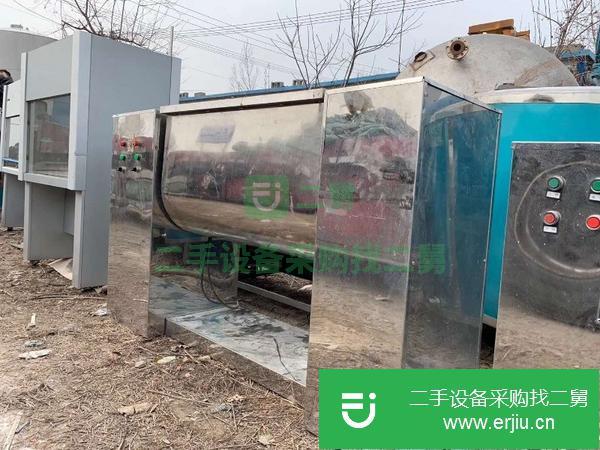 吉林出售二手槽型混合機