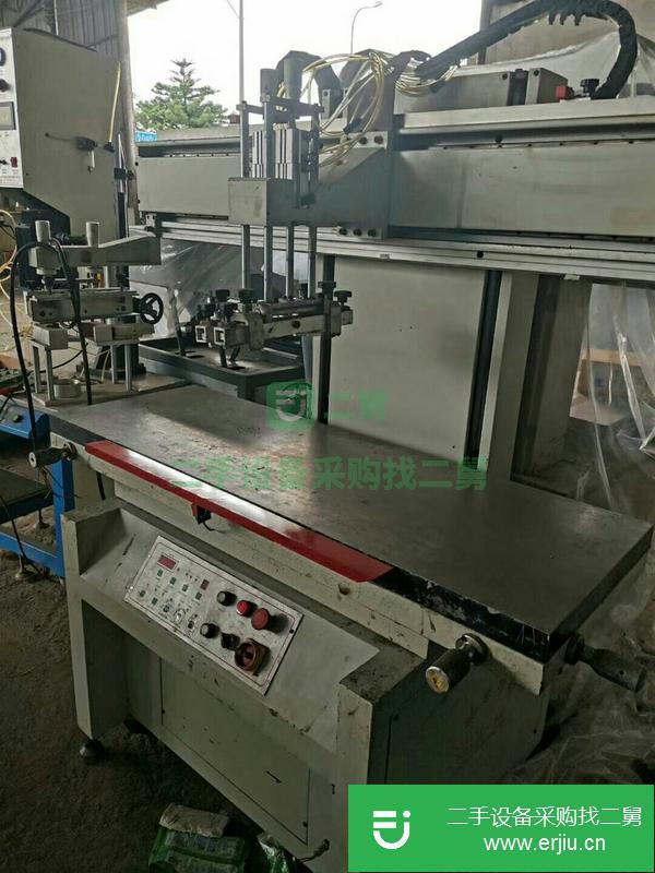 黑龍江出售二手45*130臺面絲印機