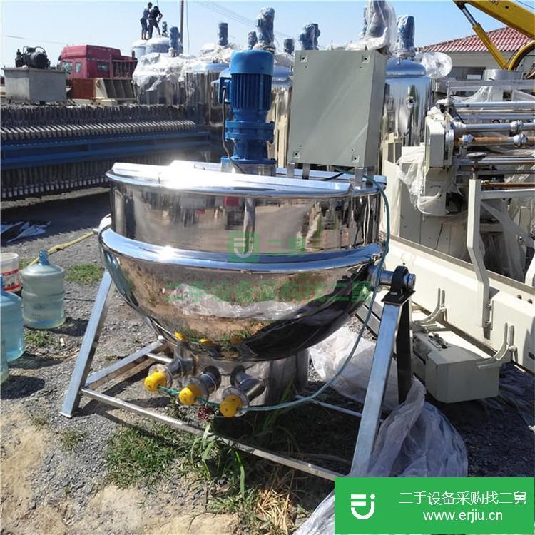 山東出售二手電加熱夾層鍋
