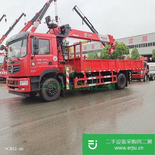 河南出售二手長興8噸九成新隨車吊