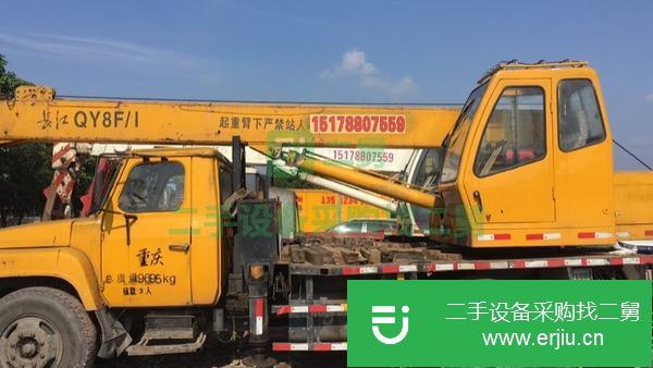 重慶出售二手精品長江吊車8噸