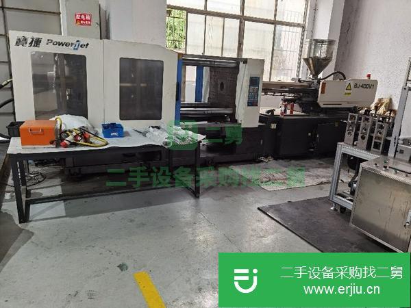 江蘇出售二手寶捷400噸注塑機