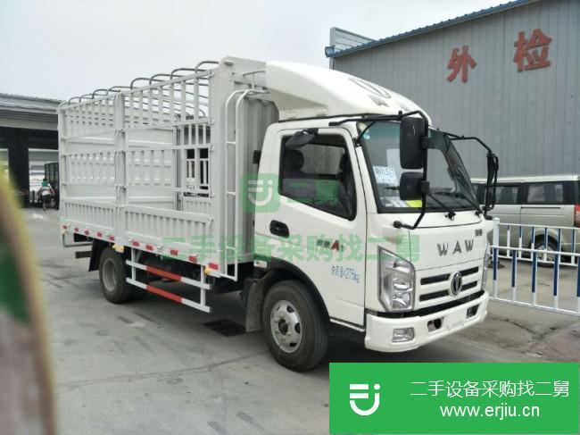 河南出售二手飛碟奧馳貨車