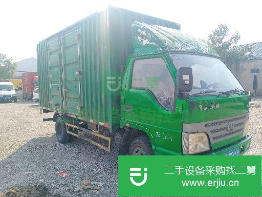 江蘇出售二手北京牌箱式貨車