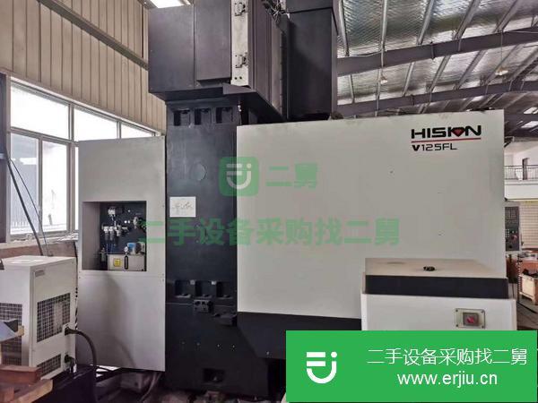 江蘇出售二手海天V125FL立式車銑復(fù)合
