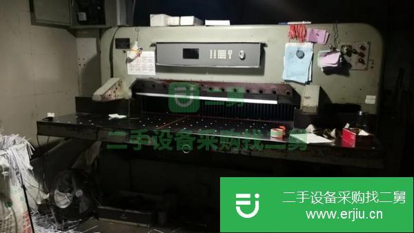安徽出售二手1550申威達程控切紙機