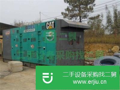 北京出售二手柴油發電機