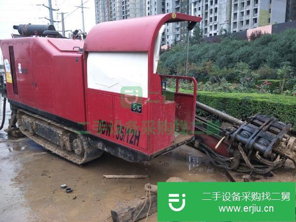 河南出售二手鉆孔機
