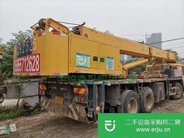 安微出售二手柳工20A吊車