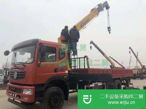重慶出售二手后八輪吊車