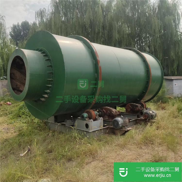 山東出售二手復合肥烘干機