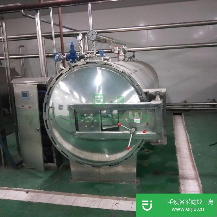 山東出售二手發酵罐