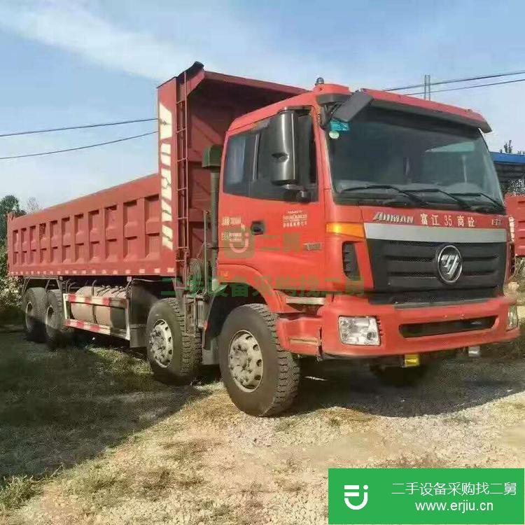 山東出售二手自卸車