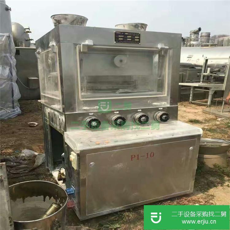 山東出售二手旋轉(zhuǎn)壓片機(jī)