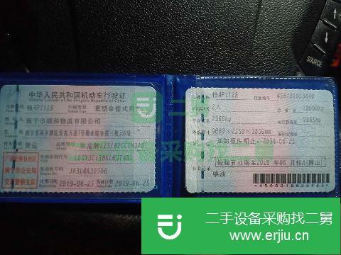 廣西出售二手東風柳汽倉柵式載貨車