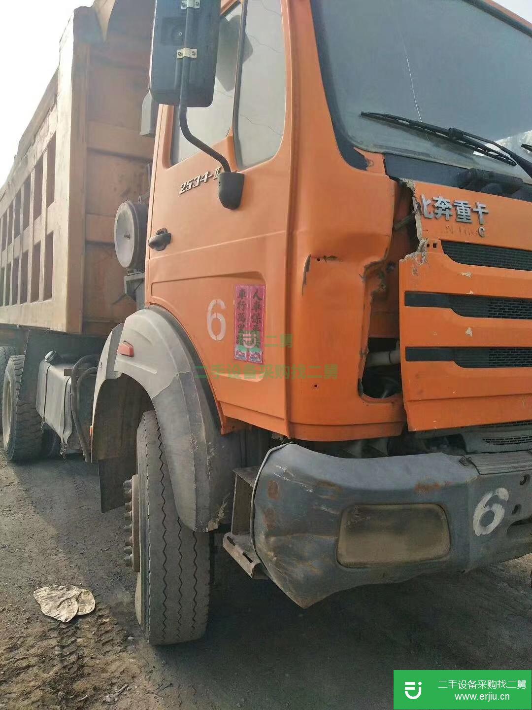 山西出售二手北奔重卡自卸車