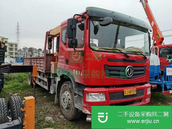北京出售二手飛濤9噸四節臂隨車吊