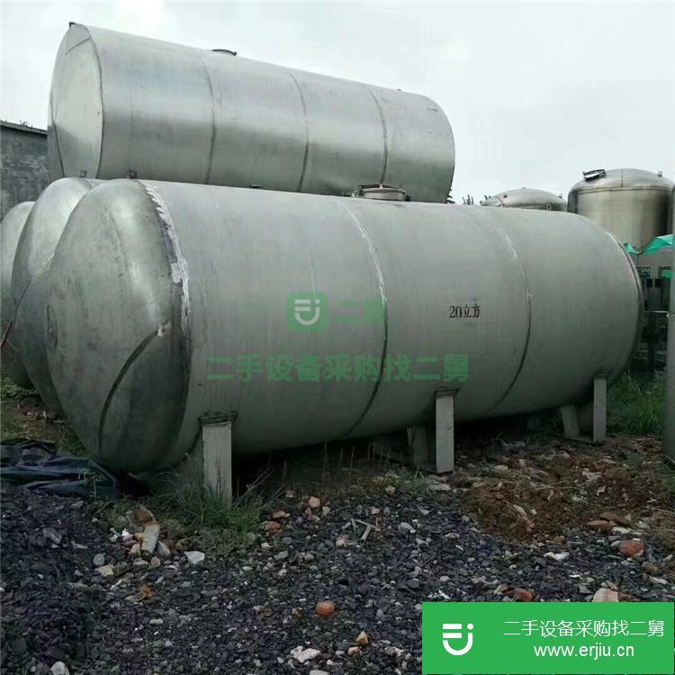 山東出售二手乳品發酵罐