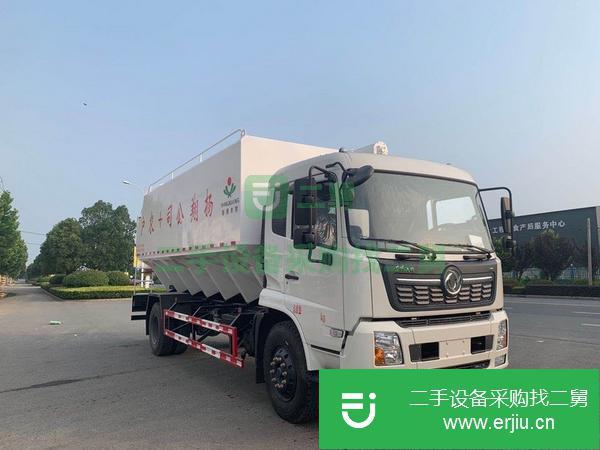 湖北出售二手散裝飼料運輸車