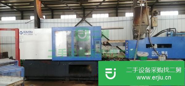 山東出售二手380T注塑機(jī)
