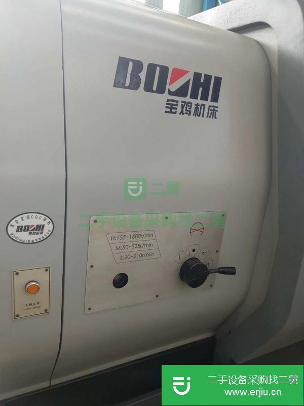 江蘇出售二手寶雞CBK63數控斜身車床
