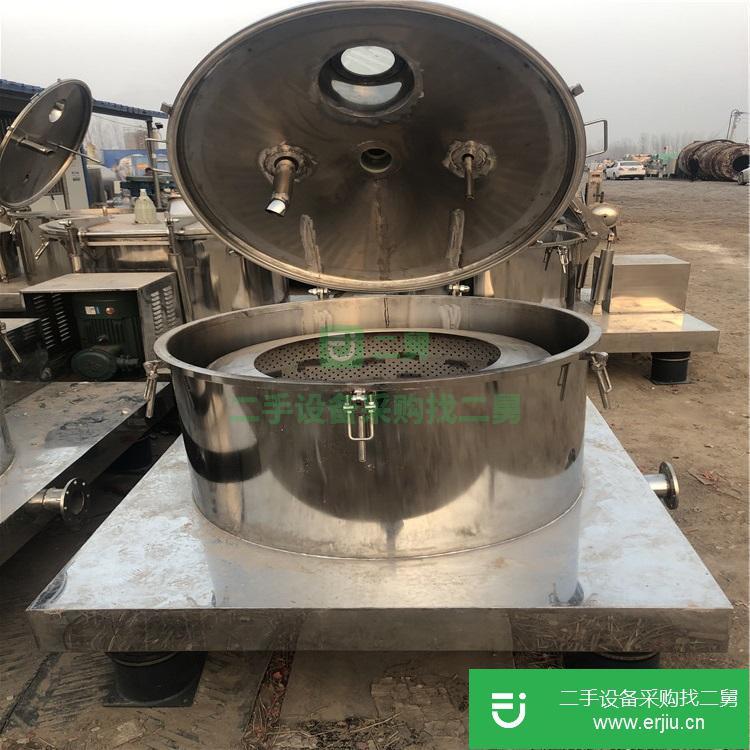 山東出售二手自動卸料離心機