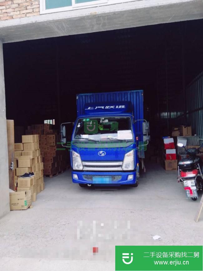 陜西出售二手上汽躍進廂式貨車