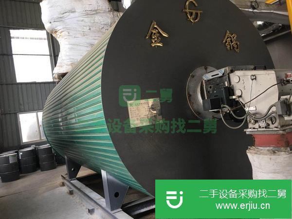 江蘇出售二手260萬大卡燃氣導熱油鍋爐