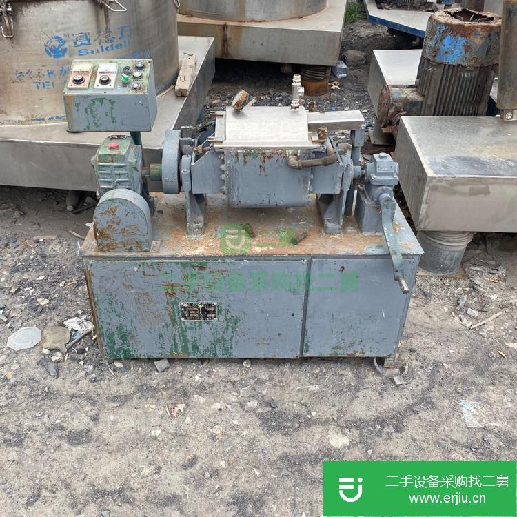 山東出售二手雙錐捏合機