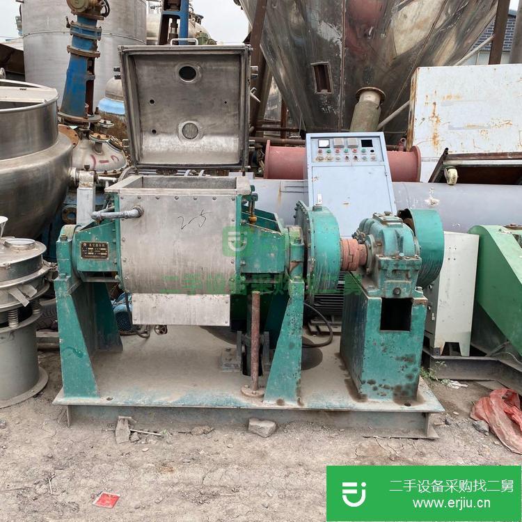 山東出售二手雙錐捏合機