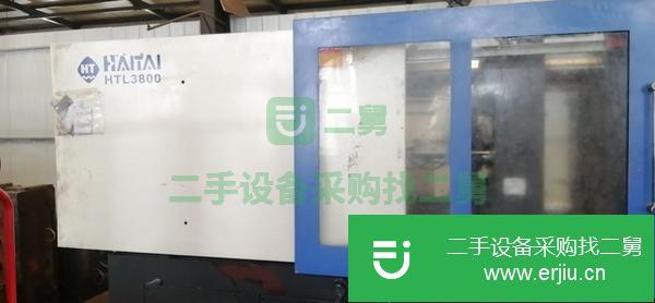 山東出售二手380T注塑機(jī)