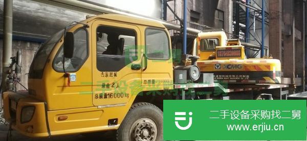 山東出售二手徐工汽車吊