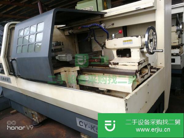 江蘇出售二手數控車床