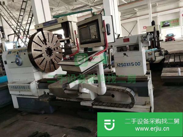 廣東出售二手蘭州里海CK61125x1.5米數控臥式車床
