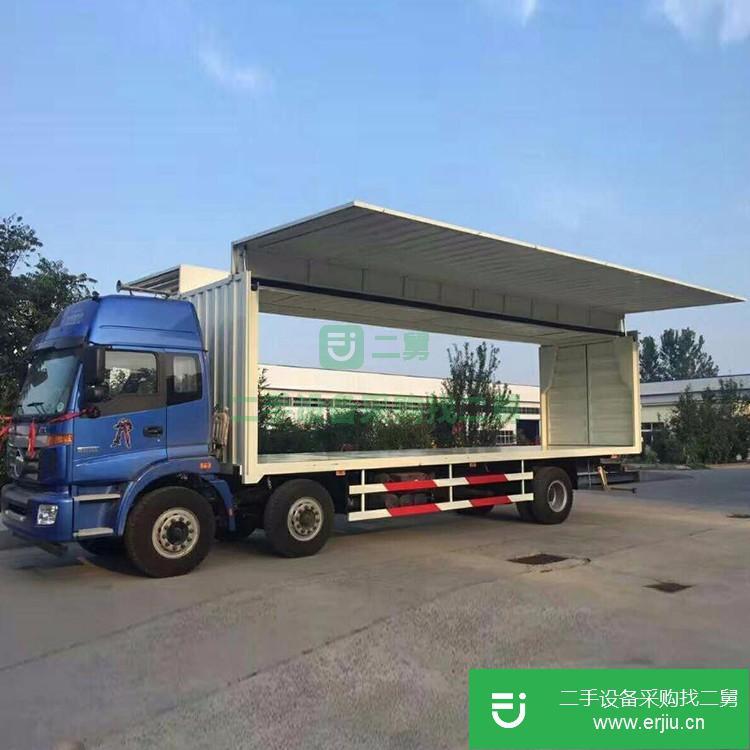 山東出售二手側翻廂式掛車