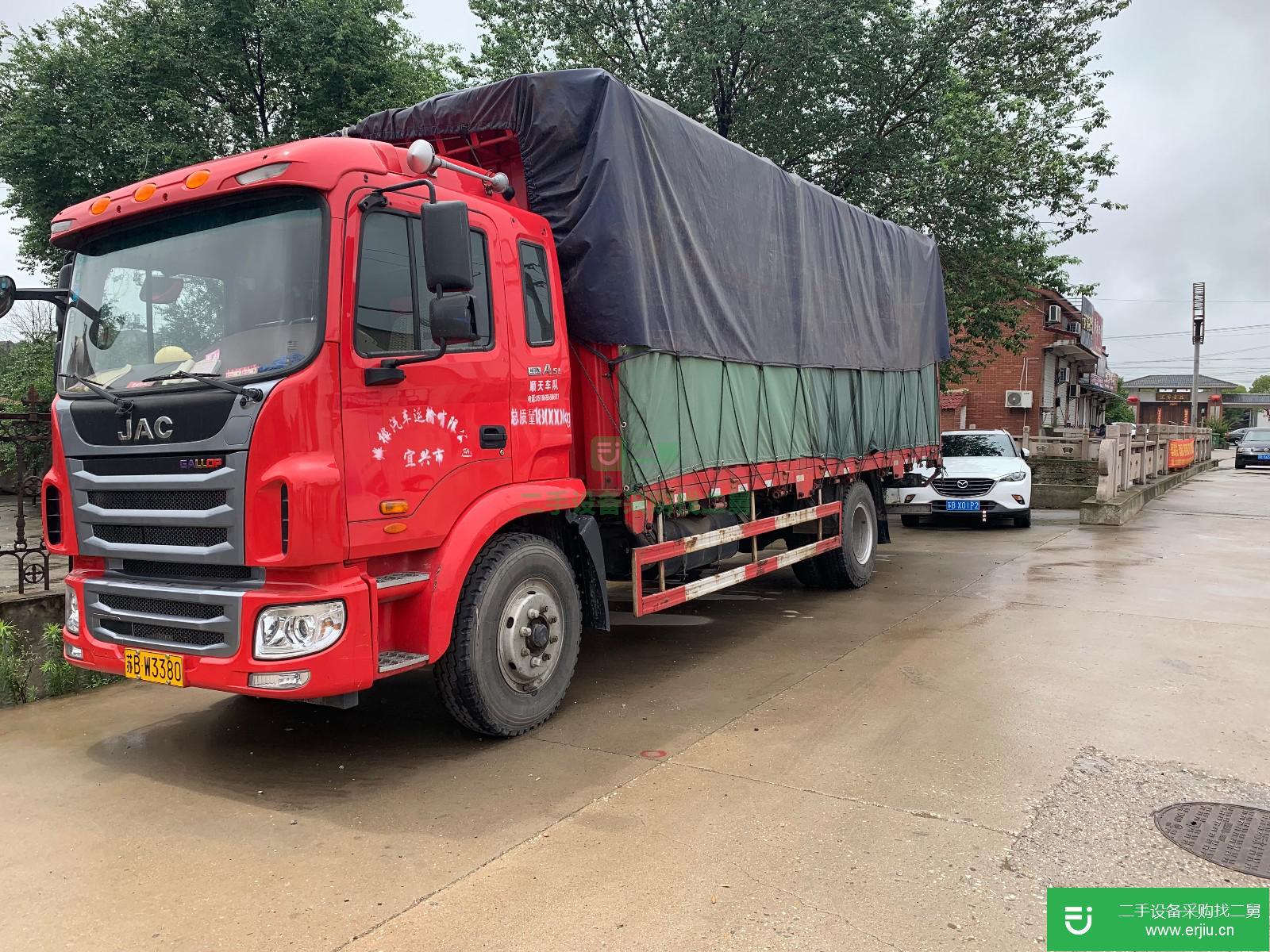 江蘇出售二手江淮格爾發(fā)載貨車
