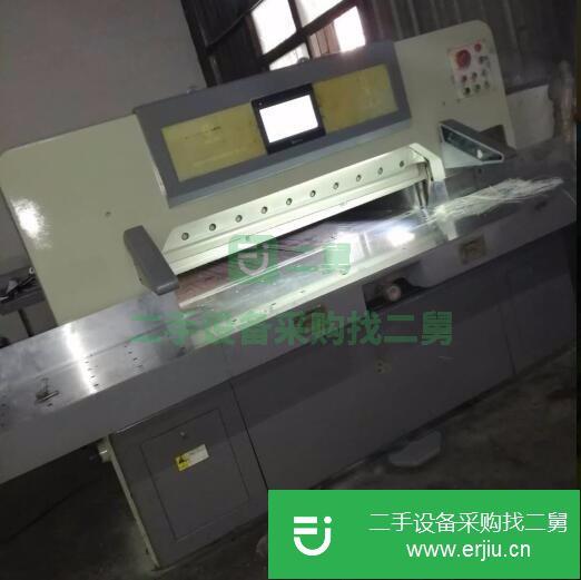 廣東出售二手華岳130電腦切紙機(jī)