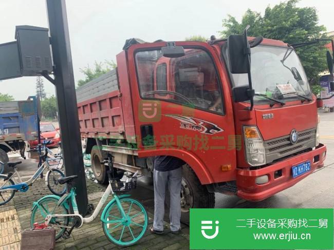 四川出售二手重汽王牌自卸車