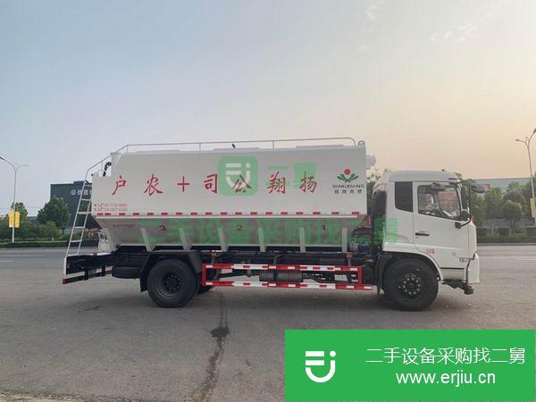 湖北出售二手散裝飼料運輸車