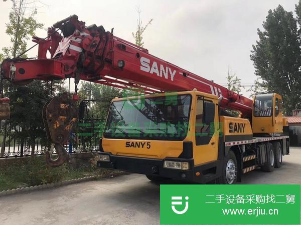河南出售二手三一20噸汽車吊