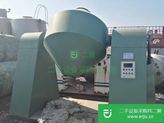 山東出售二手雙錐干燥機(jī)