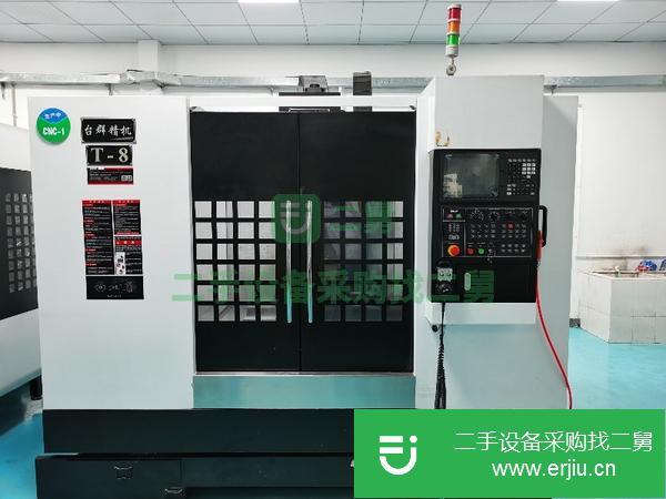浙江出售二手車床加工中心