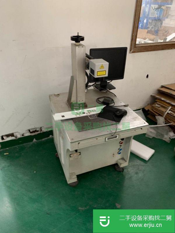 廣東出售二手20瓦激光打標(biāo)機(jī)
