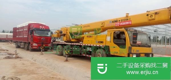 江蘇出售二手徐工25噸吊車