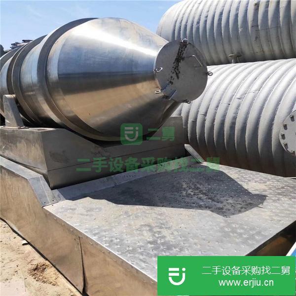 廣東出售二手混合機