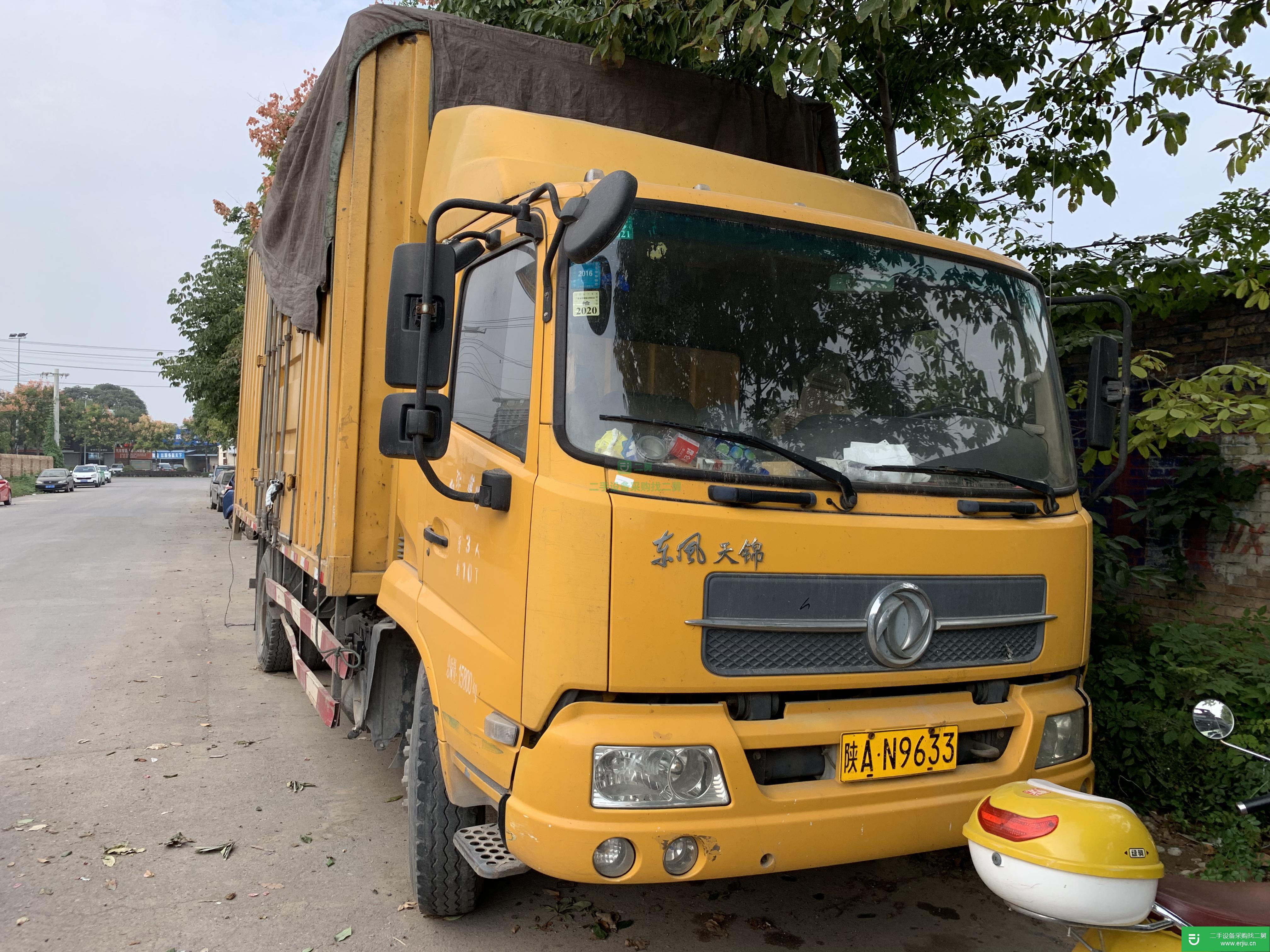 陜西出售二手東風(fēng)160馬力貨車
